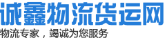 &#113;&#121;&#21315;&#20159;&#45;&#113;&#121;&#21315;&#20159;&#40;&#20013;&#22269;&#41;&#19968;&#31449;&#24335;&#26381;&#21153;&#23448;&#26041;&#32593;&#31449;